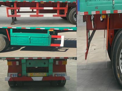 Jin Junwei  HJF9400CCYA Gantry transport semi-trailer