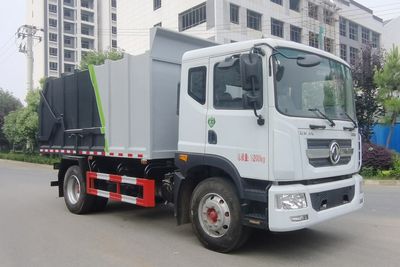 Haotian Xingyun  HTX5161ZXLL6 Box type garbage truck