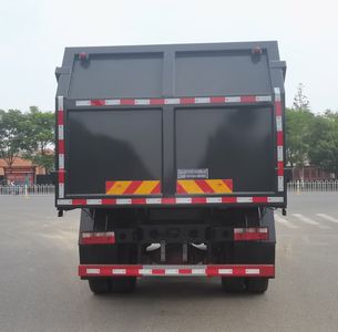 Haotian Xingyun  HTX5161ZXLL6 Box type garbage truck