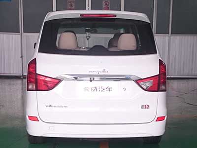 Kawei  JNQ6450BEV Pure electric multi-purpose passenger vehicles