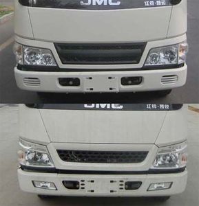 Jiangling Motors JX5044XXYXSA Box transport vehicle