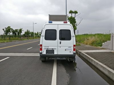 Shentan  JYG5040XKCM5 Survey vehicle