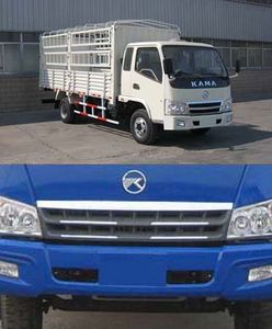 Kaima  KMC5061CSP3 Grate type transport vehicle