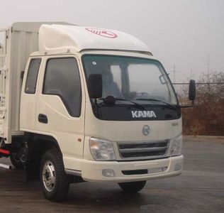 Kaima  KMC5061CSP3 Grate type transport vehicle