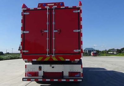 Guangtong Automobile MX5190TXFQC200 Equipment fire truck