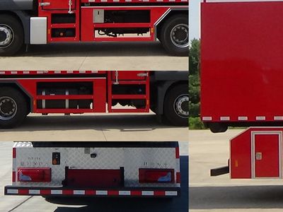 Guangtong Automobile MX5190TXFQC200 Equipment fire truck