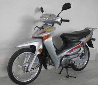 Qingqi Suzuki  QS110A Two wheeled motorcycles