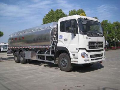 Longdi  SLA5250GYYDF6 Aluminum alloy oil tanker