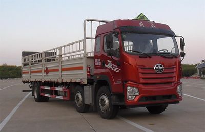 Fengba STD5261TQPCA6Gas cylinder transport vehicle