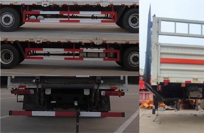 Fengba  STD5261TQPCA6 Gas cylinder transport vehicle