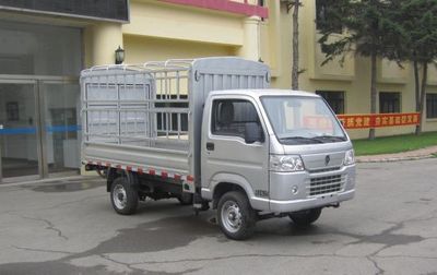 Jinbei  SY5034CCYDALB6 Grate type transport vehicle