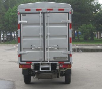 Jinbei  SY5034CCYDALB6 Grate type transport vehicle