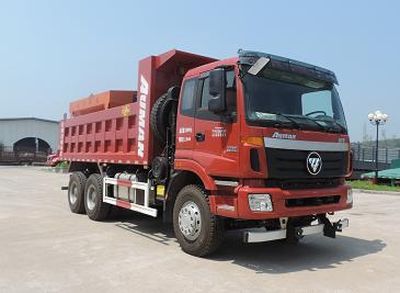 Xinhua Chi  THD5250TCXB4 Snowplow