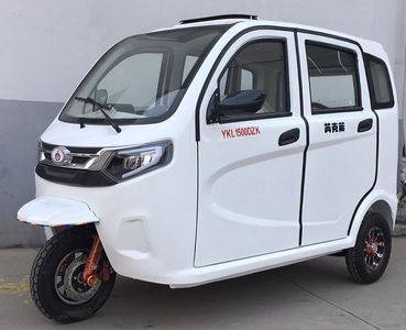 Enclave YKL1500DZK Electric tricycle