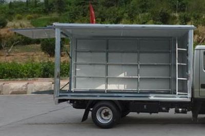 Ouling  ZB5031XSHBDC5V Sales vehicle