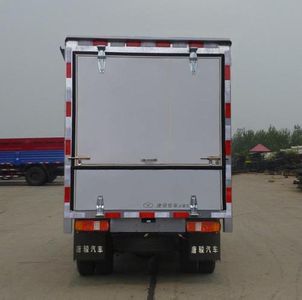 Ouling  ZB5031XSHBDC5V Sales vehicle