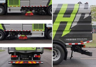 Zhonglian Automobile ZBH5180TXSETFCEV Fuel cell scrubber