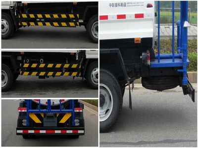 Zhonglian Automobile ZLJ5060GSSE3 Sprinkler truck