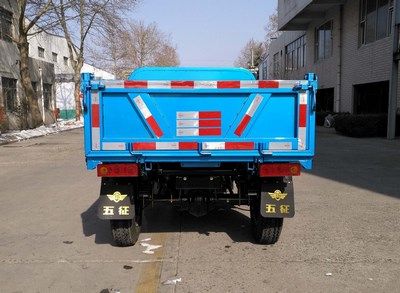 Wuzheng  7YP1750D Self dumping tricycle