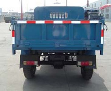 Wuzheng  7YP1750D Self dumping tricycle