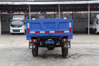 Wuzheng  7YP1750D Self dumping tricycle