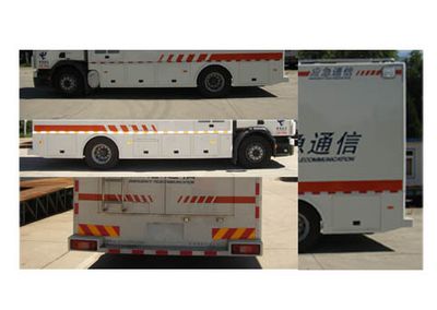 Zaitong  BZT5141XTX Communication vehicle