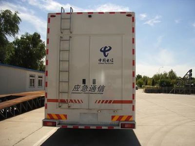 Zaitong  BZT5141XTX Communication vehicle