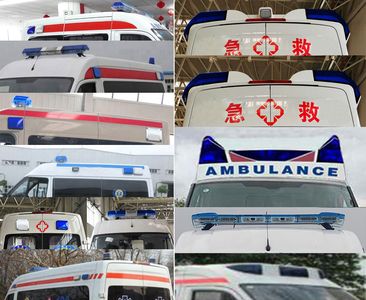 Guizhou brand automobile GK5040XJHD05 ambulance