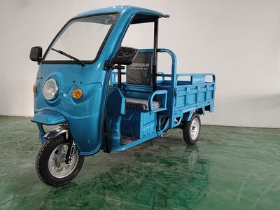 Yellow River Niu Dian  HD1000DZH7 Electric tricycle