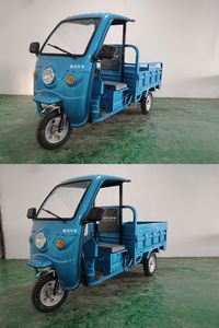 Yellow River Niu Dian  HD1000DZH7 Electric tricycle