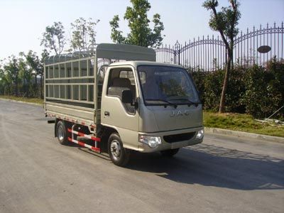 Jianghuai brand automobiles HFC5042CCYK19T Grate type transport vehicle