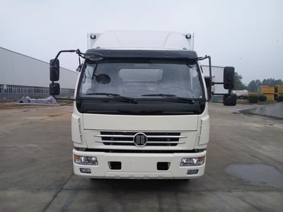 Chufeng  HQG5080XXYEV Pure electric box type transport vehicle