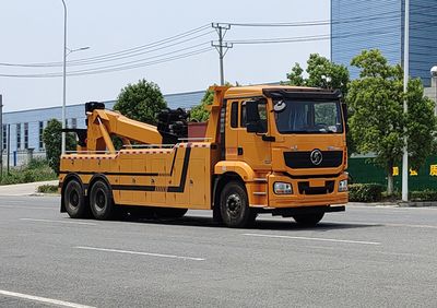 Wanxiang  HWX5259TQZS6 Obstacle clearing vehicle