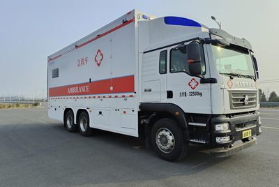 Hongyun  HYD5220XJHSD ambulance