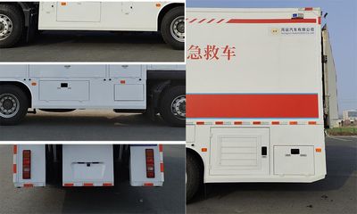 Hongyun  HYD5220XJHSD ambulance