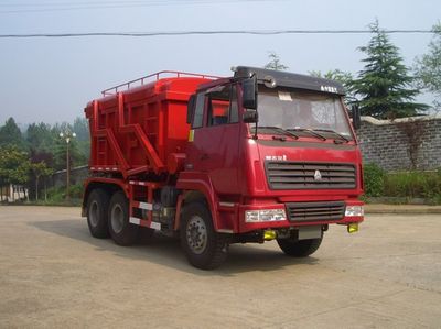 Sanji  JSJ5250TSS Fracturing sand transport truck