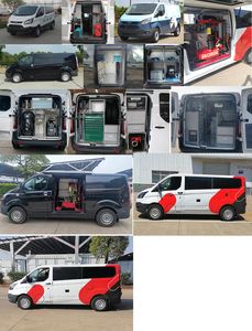 Jiangling Quanshun brand automobiles JX5036XJXZKA6 Maintenance vehicle