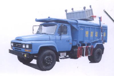 Jiutong  KR5090ZZZ Hydraulic Lifter Garbage truck 