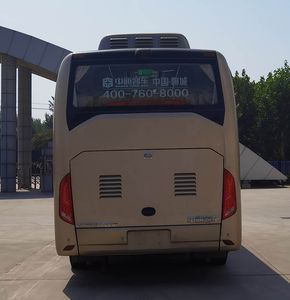 Zhongtong Automobile LCK6828FCEVW1 Fuel cell buses