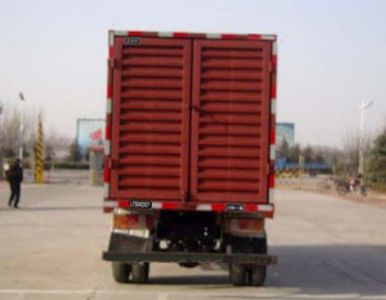 Dongfang Hongpai Automobile LT5042XXY Box transport vehicle