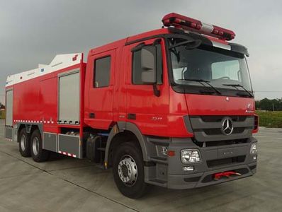 Guangtong Automobile MX5300GXFGP110SS Dry powder foam combined fire truck