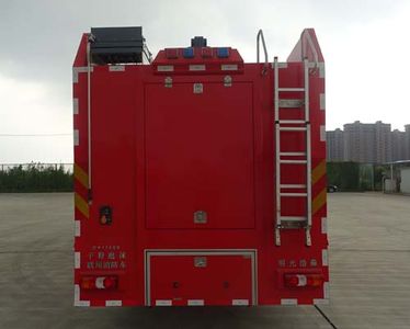 Guangtong Automobile MX5300GXFGP110SS Dry powder foam combined fire truck