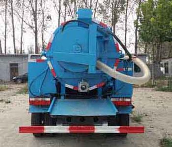 Hehai Mingzhu  MZC5040GQW Cleaning the suction truck