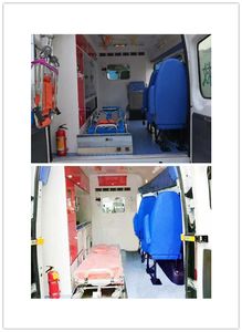 Yaning  NW5039XJH5 ambulance