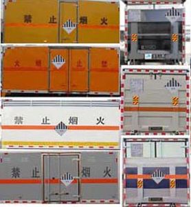 Runzhixing  SCS5110XZWEQ Miscellaneous dangerous goods box transport vehicle