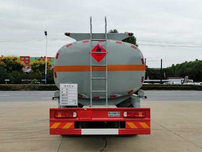 Hua Wei Chi Le  SGZ5260GYYZZ6T5 Oil tanker