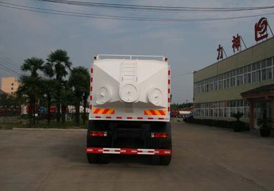 Xingshi  SLS5311TYAN4 Sand transport vehicle