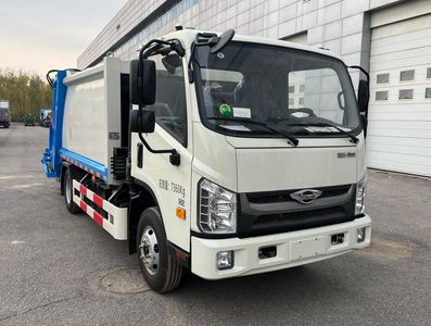 Ourui Junsheng  SRC5070ZYSE6 Compressed garbage truck