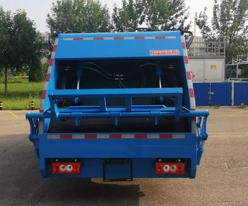 Ourui Junsheng  SRC5070ZYSE6 Compressed garbage truck