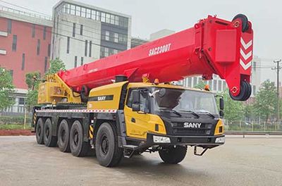 Sany  SYM5530JQZSAC2300T All terrain crane